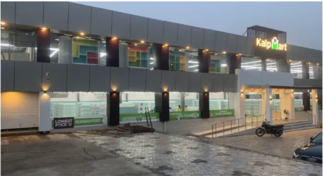 Kalp Mart Shopping Complex, a project by Icon Infrastructure